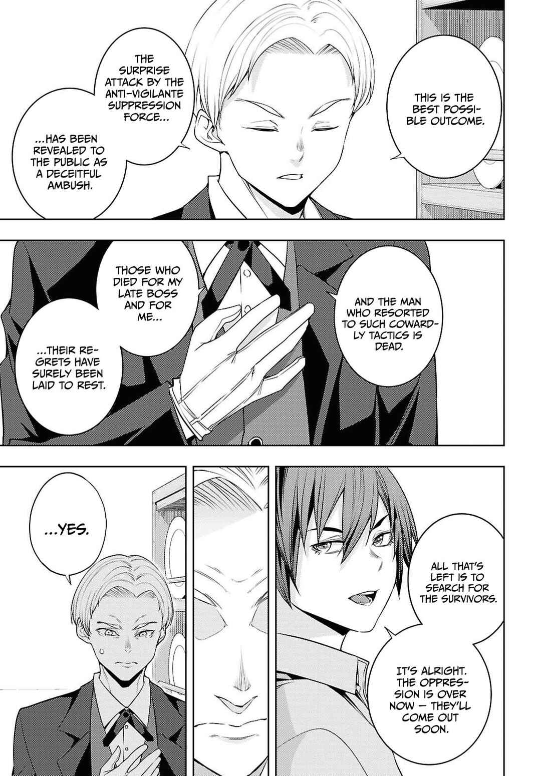 Chapter 80 - Page 20