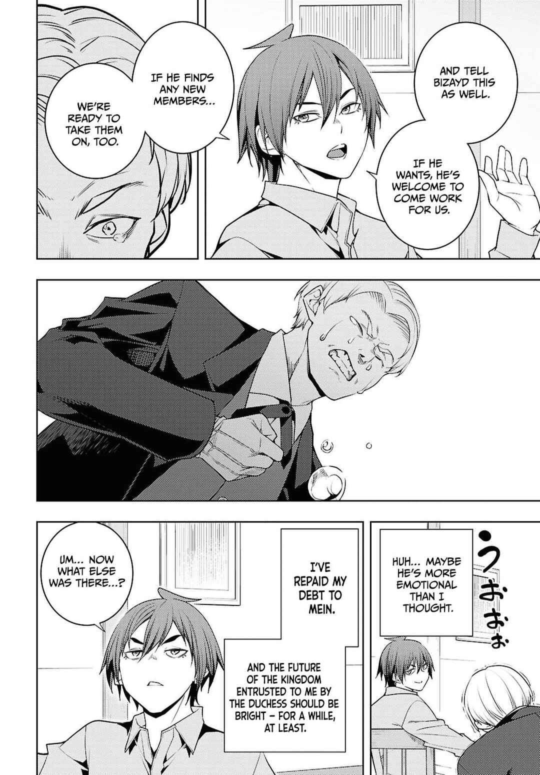Chapter 80 - Page 21