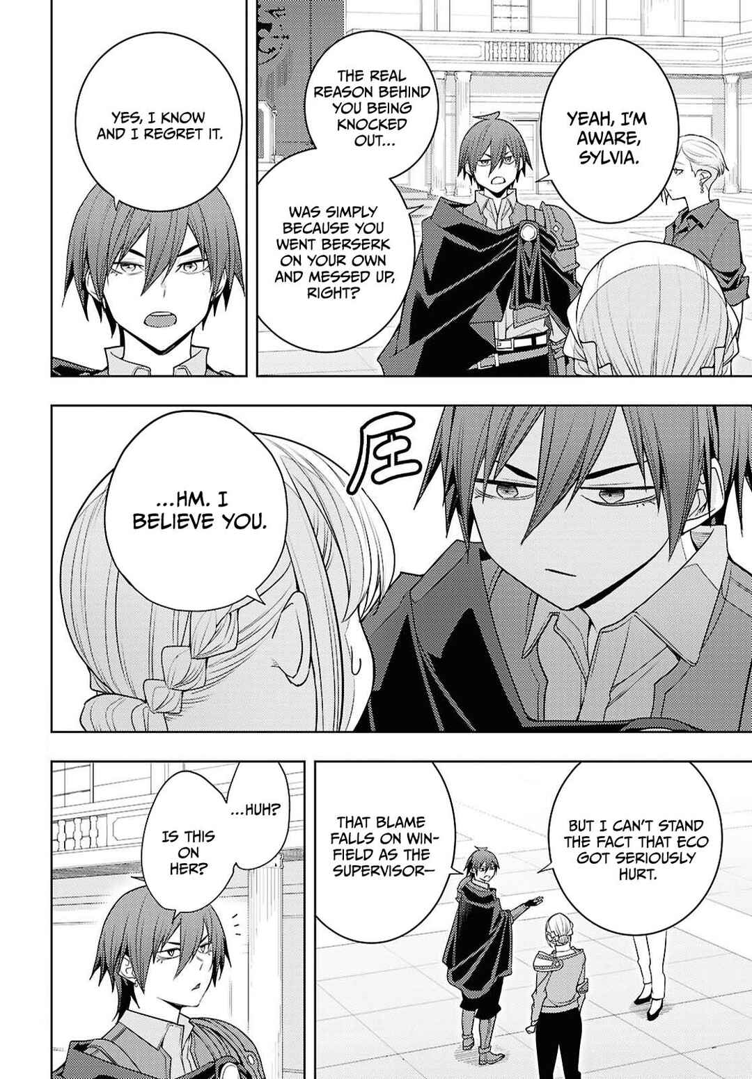 Chapter 80 - Page 3