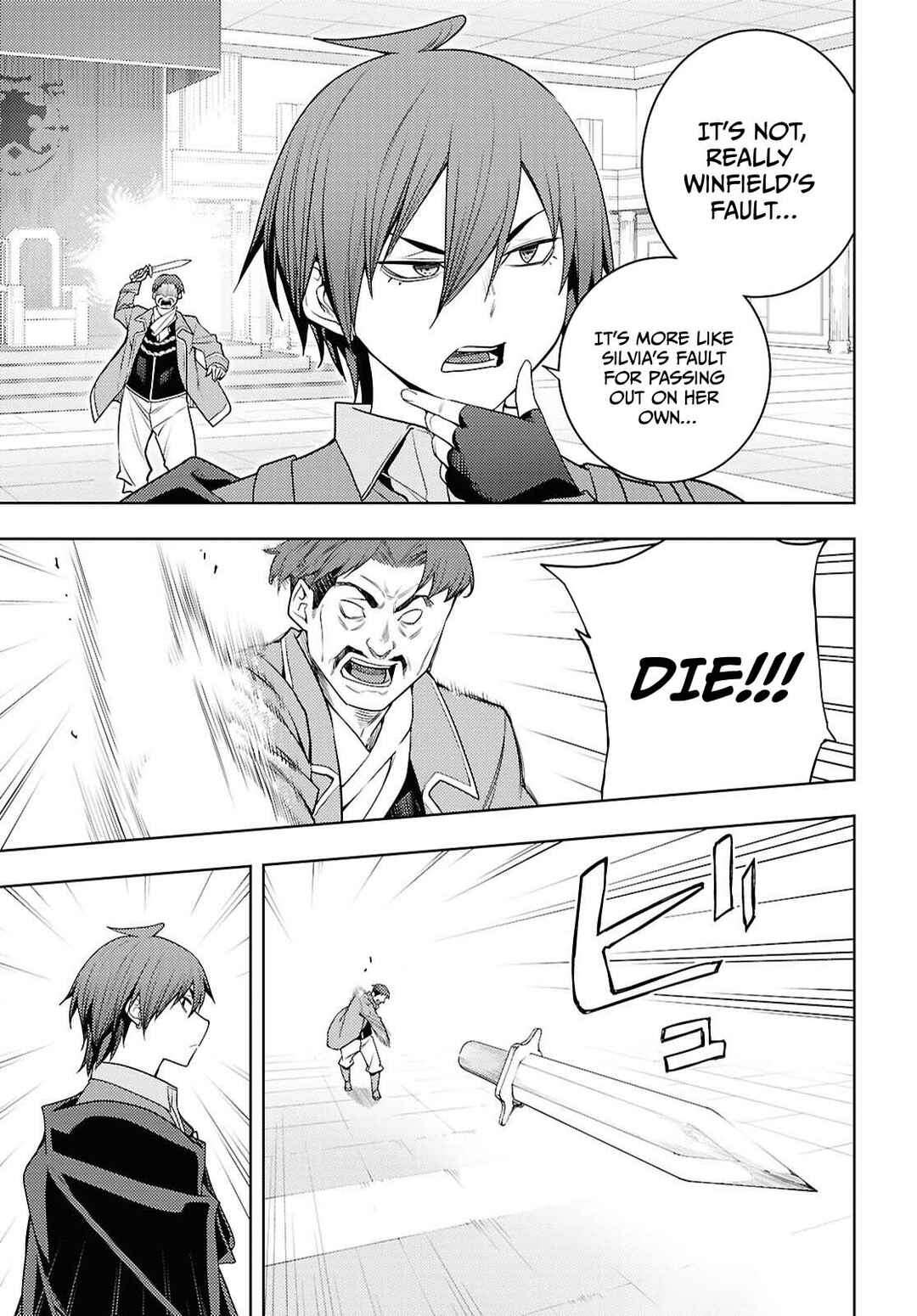 Chapter 80 - Page 4