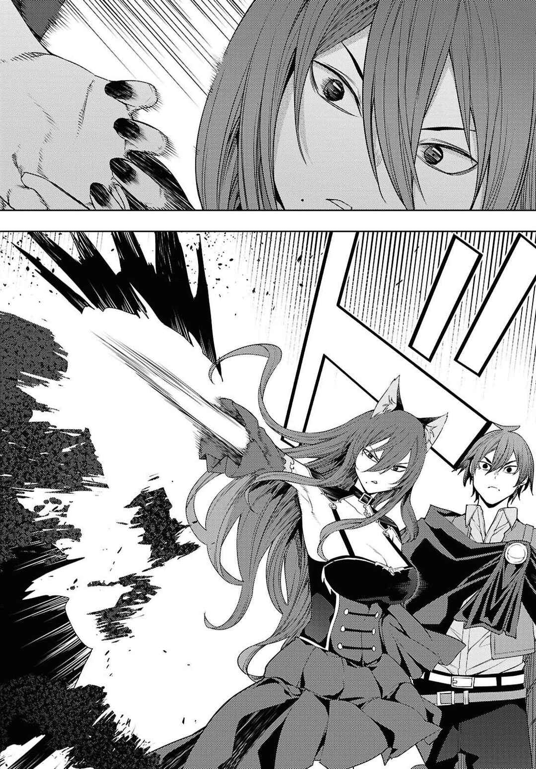 Chapter 80 - Page 7