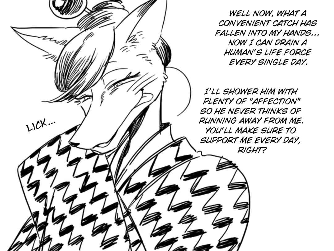 Chapter 0.1 - Page 4