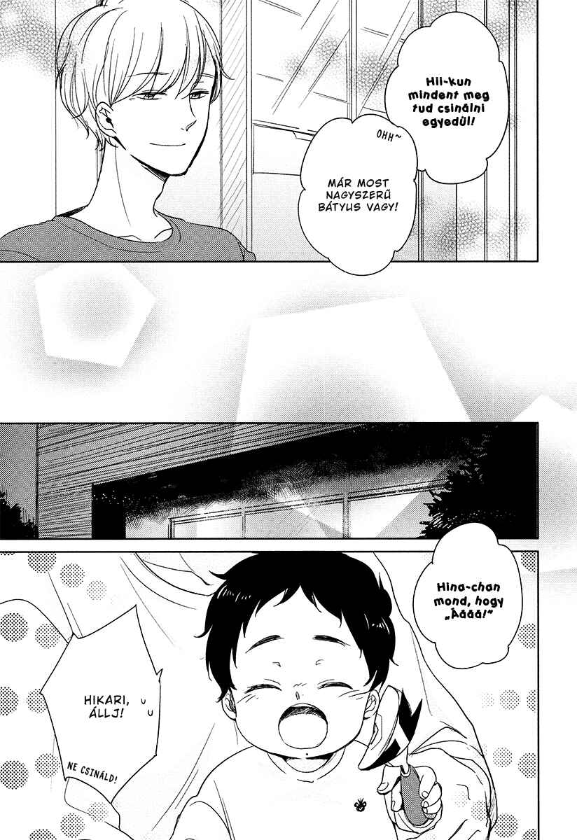 Chapter 2 - Page 5