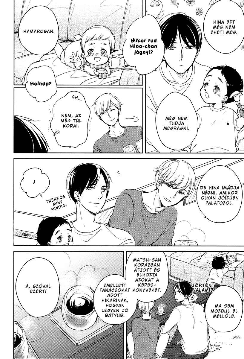 Chapter 2 - Page 6