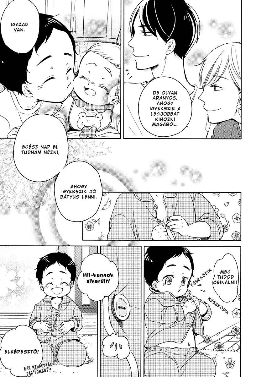 Chapter 2 - Page 7