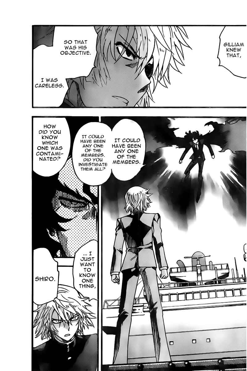 Chapter 446 - Page 17