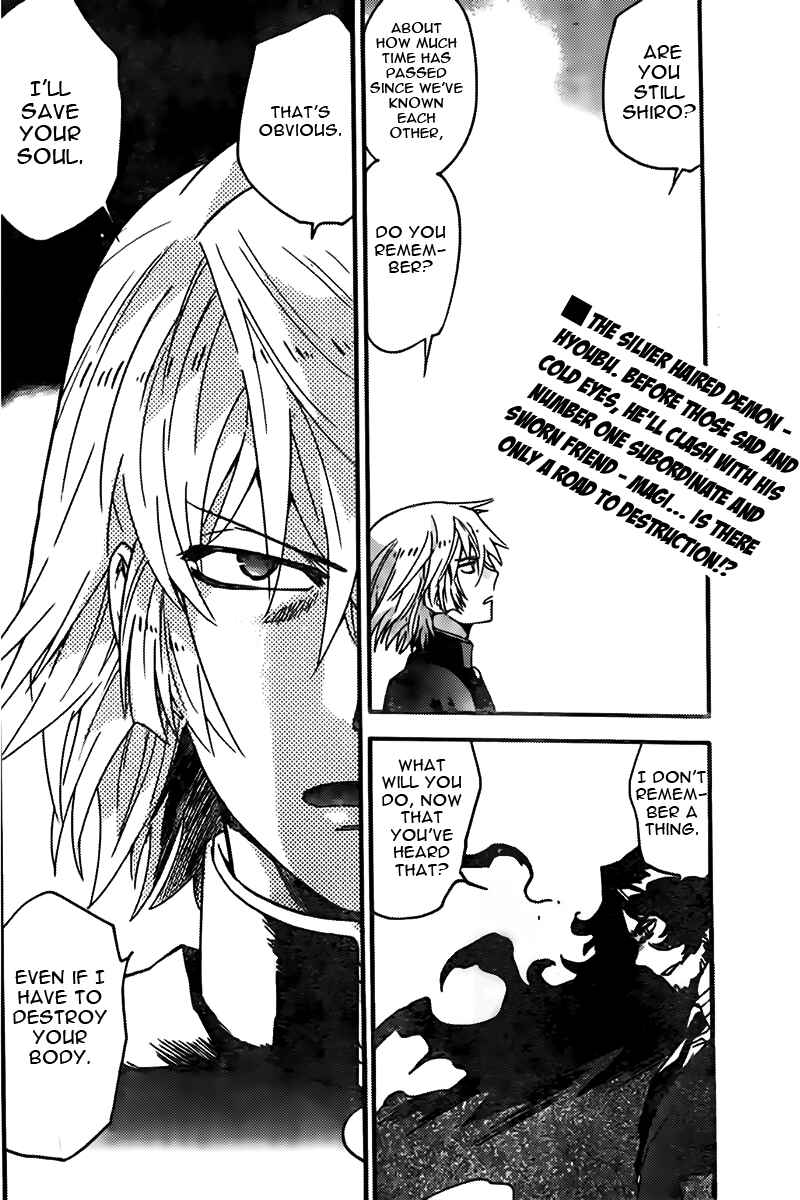 Chapter 446 - Page 18