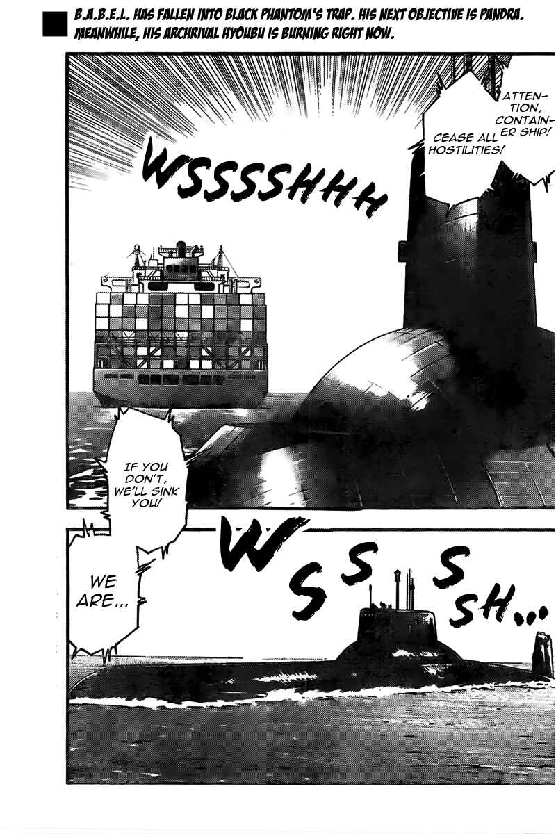 Chapter 446 - Page 2