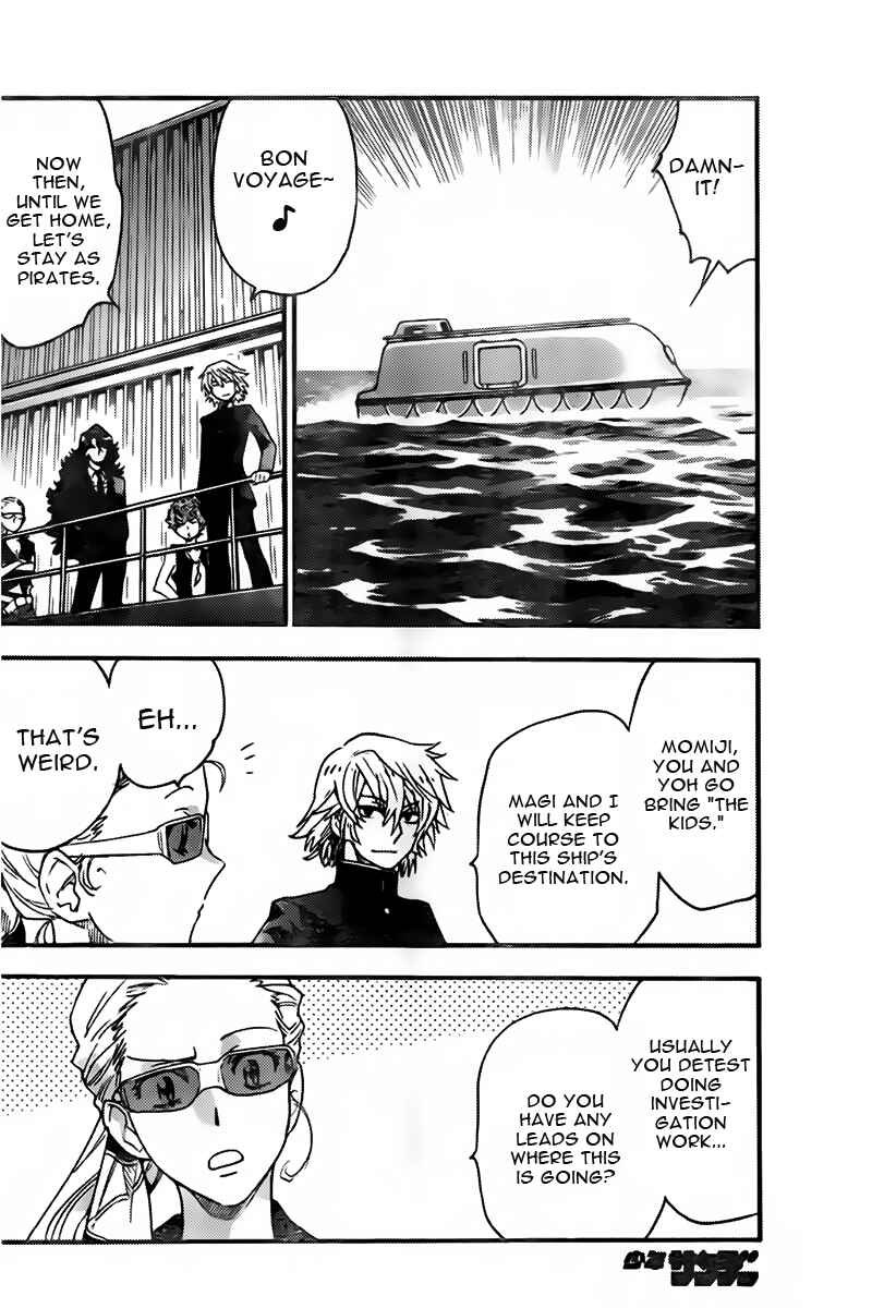 Chapter 446 - Page 7