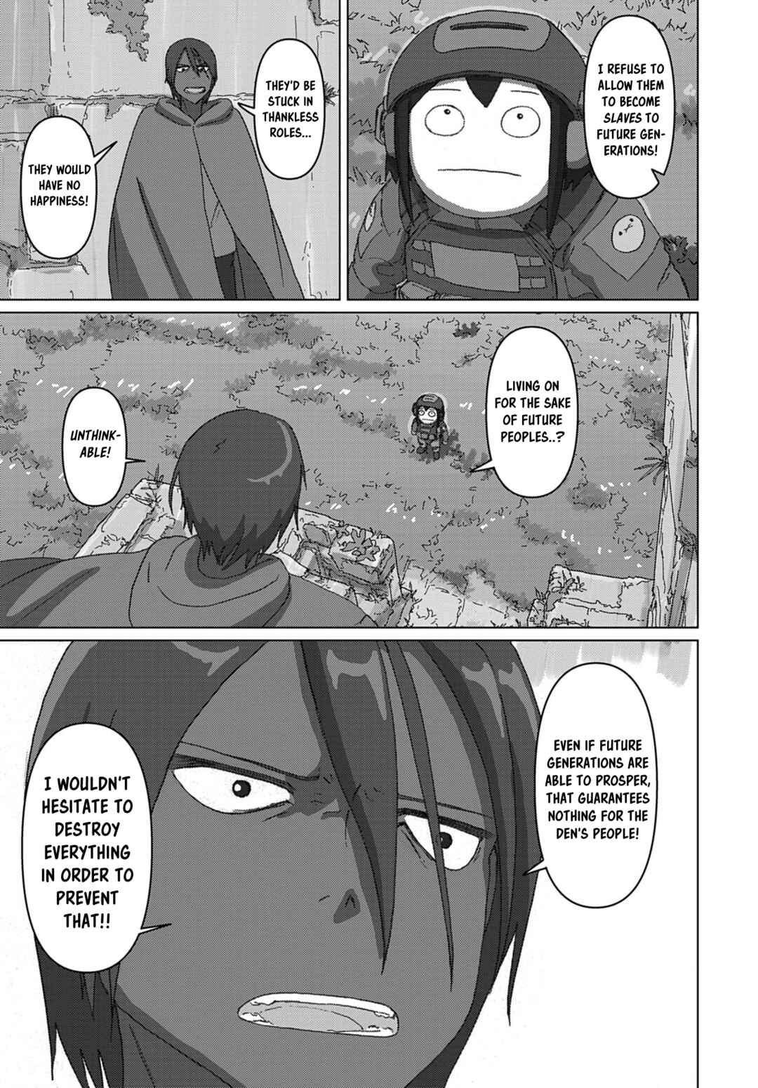Chapter 71 - Page 17