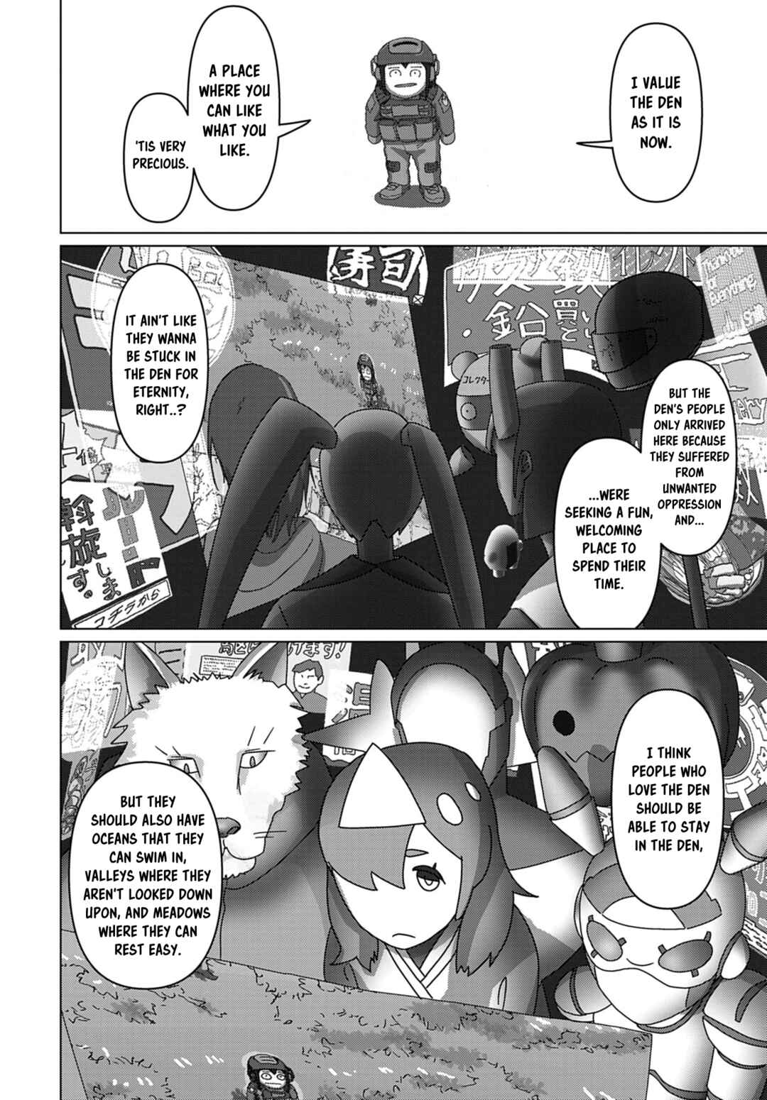 Chapter 71 - Page 18
