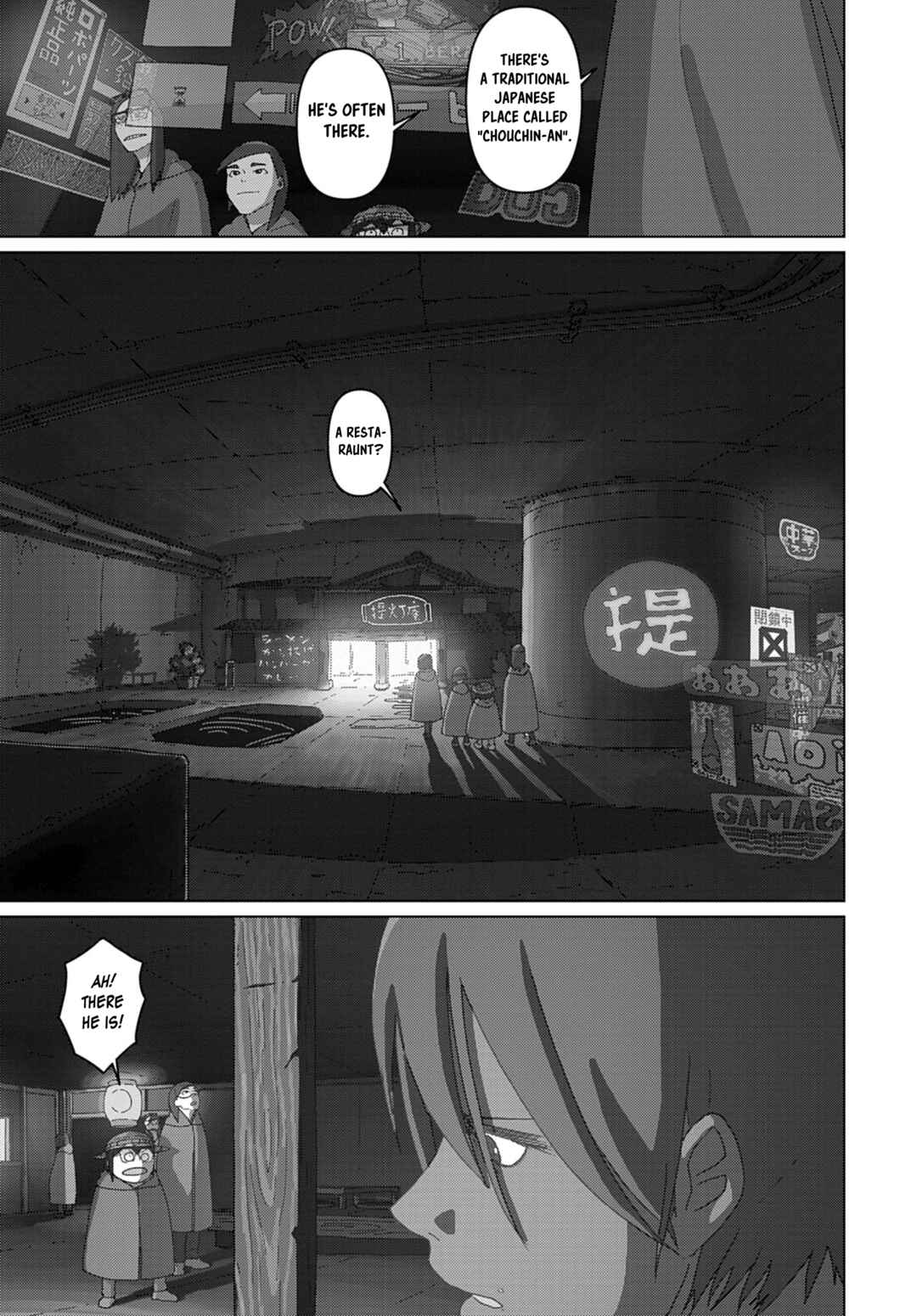 Chapter 71 - Page 5
