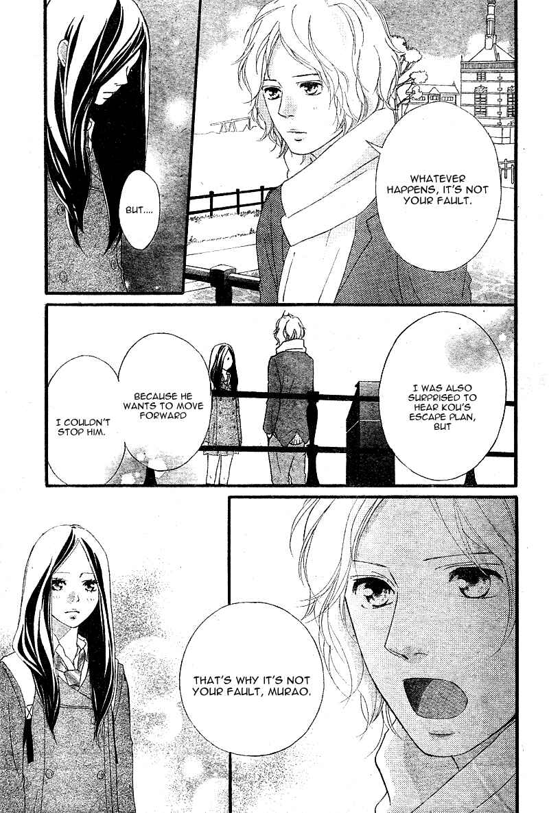 Chapter 39 - Page 20