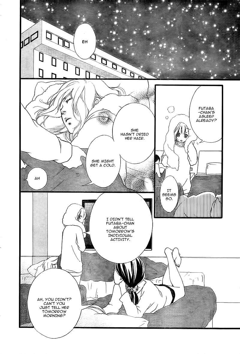 Chapter 39 - Page 7