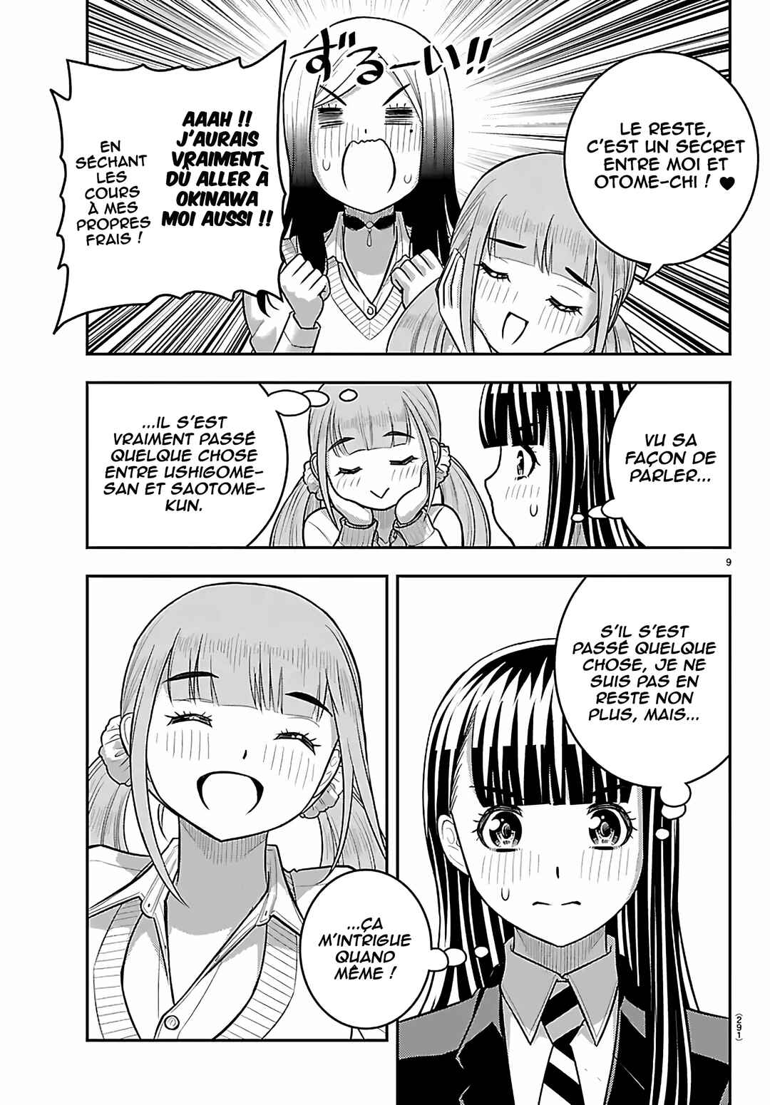 Chapter 272 - Page 10