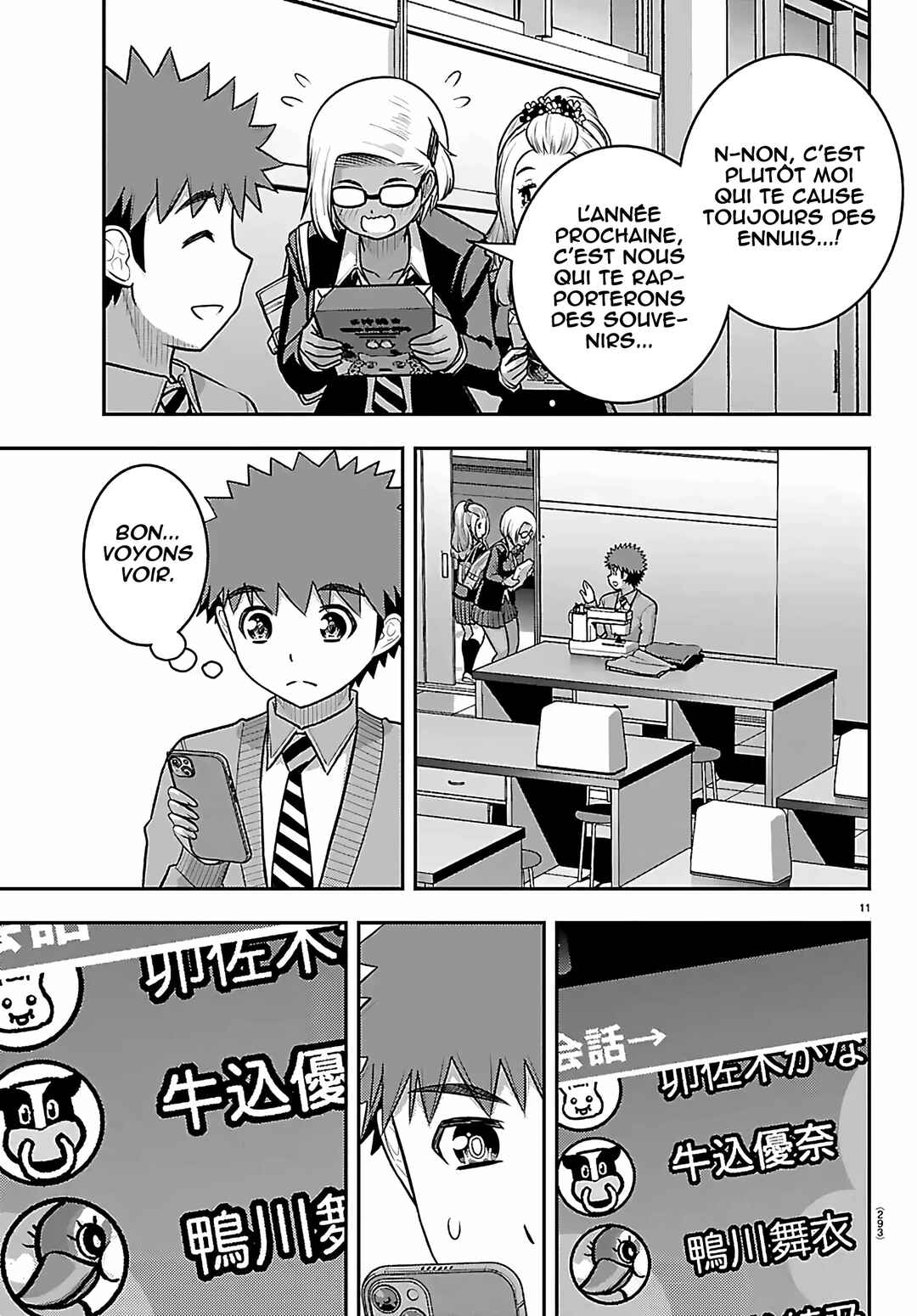 Chapter 272 - Page 12