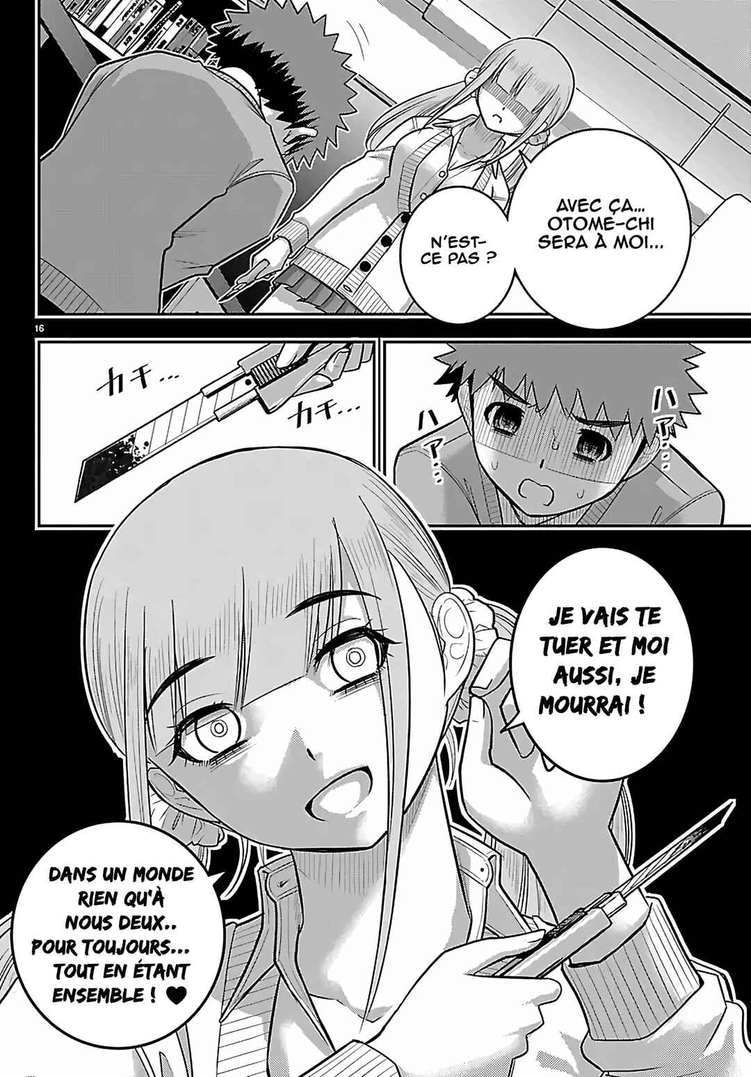 Chapter 272 - Page 17