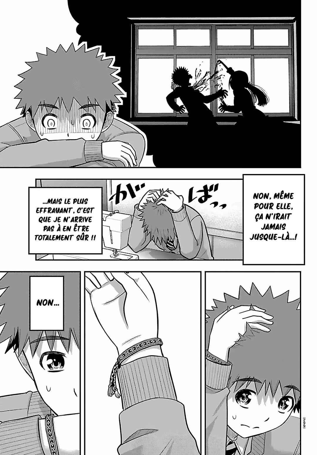 Chapter 272 - Page 18
