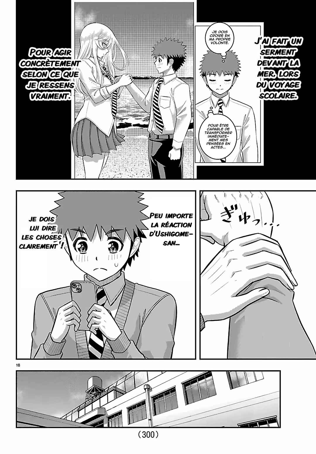 Chapter 272 - Page 19