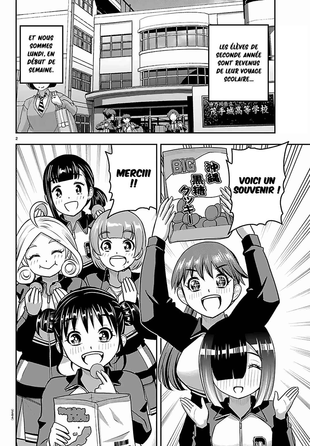 Chapter 272 - Page 3