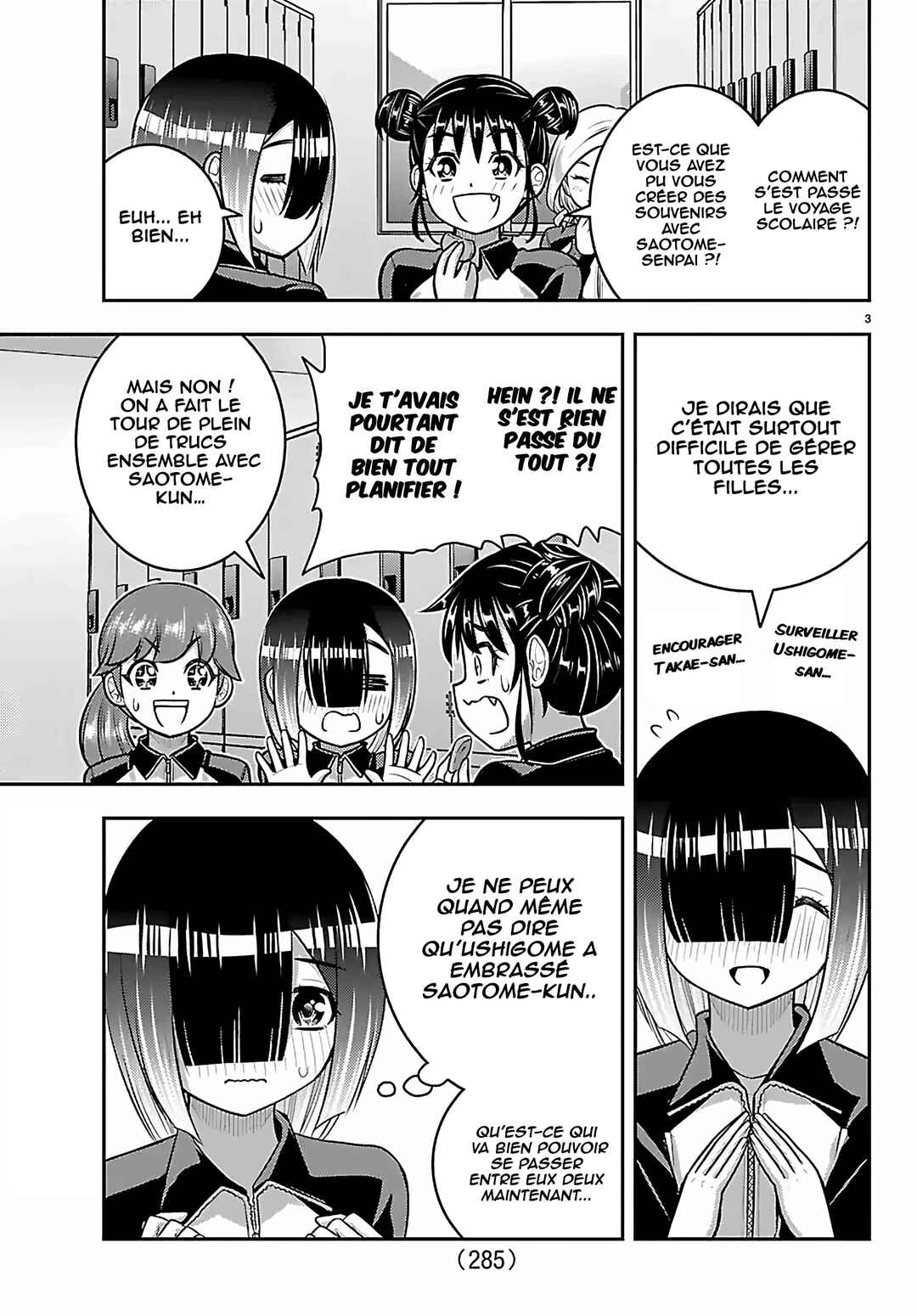 Chapter 272 - Page 4