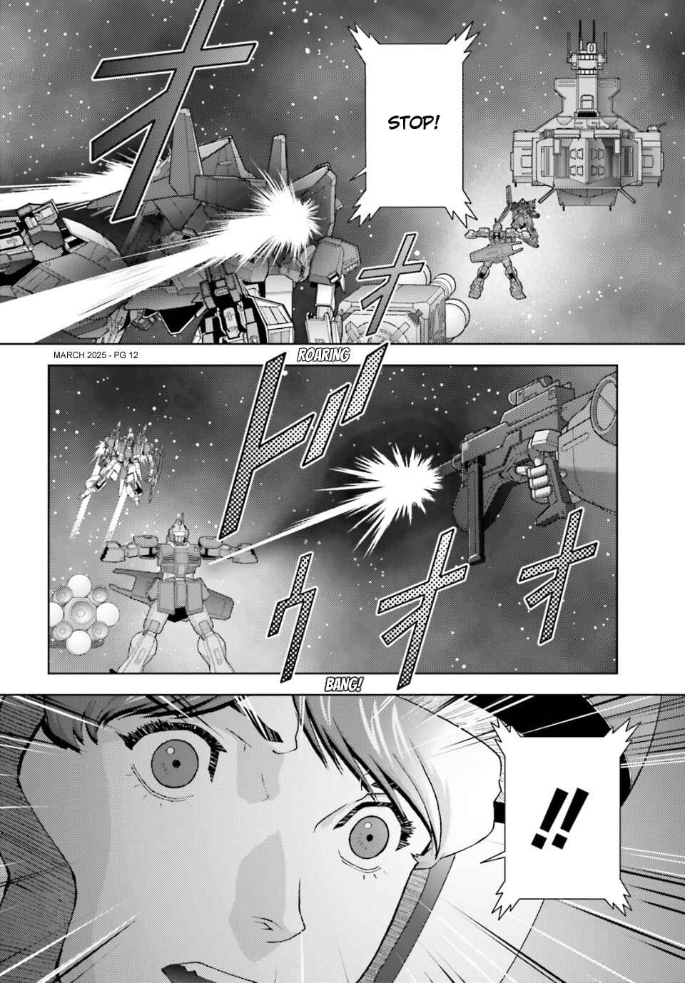 Chapter 99 - Page 12