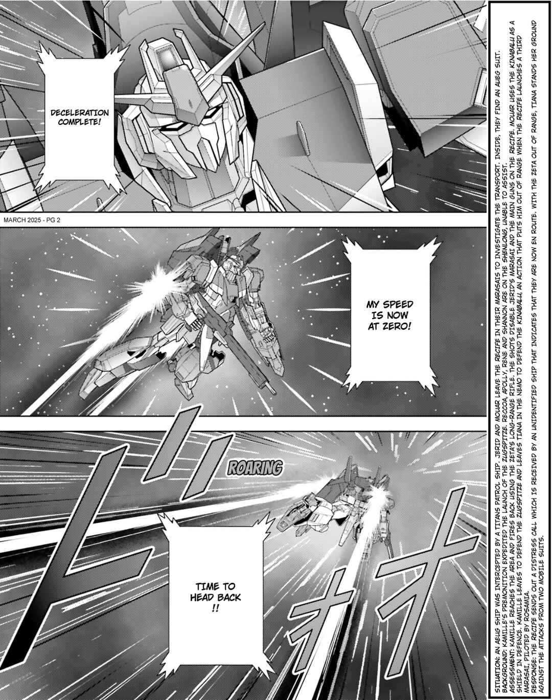 Chapter 99 - Page 2