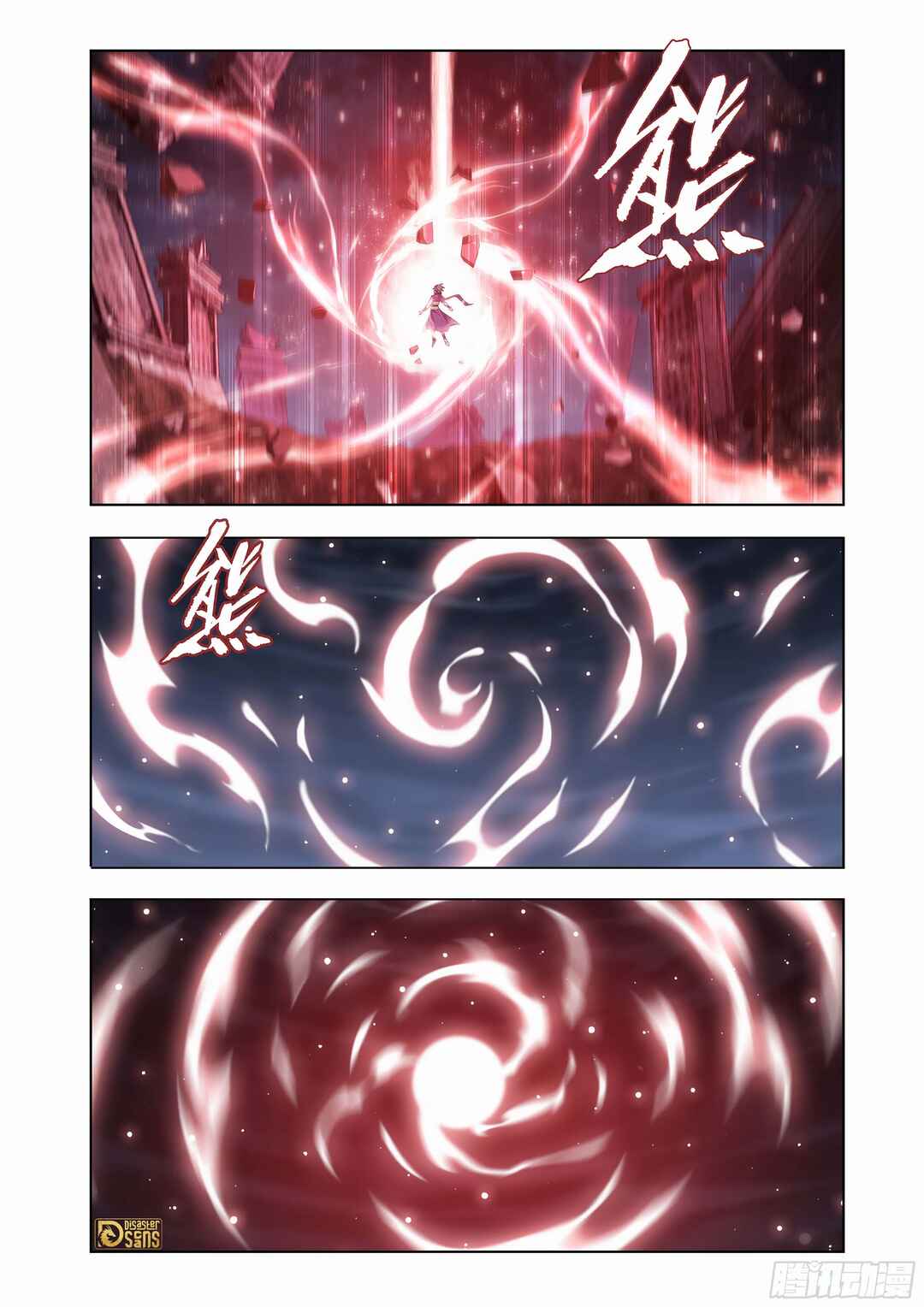 Chapter 454 - Page 10
