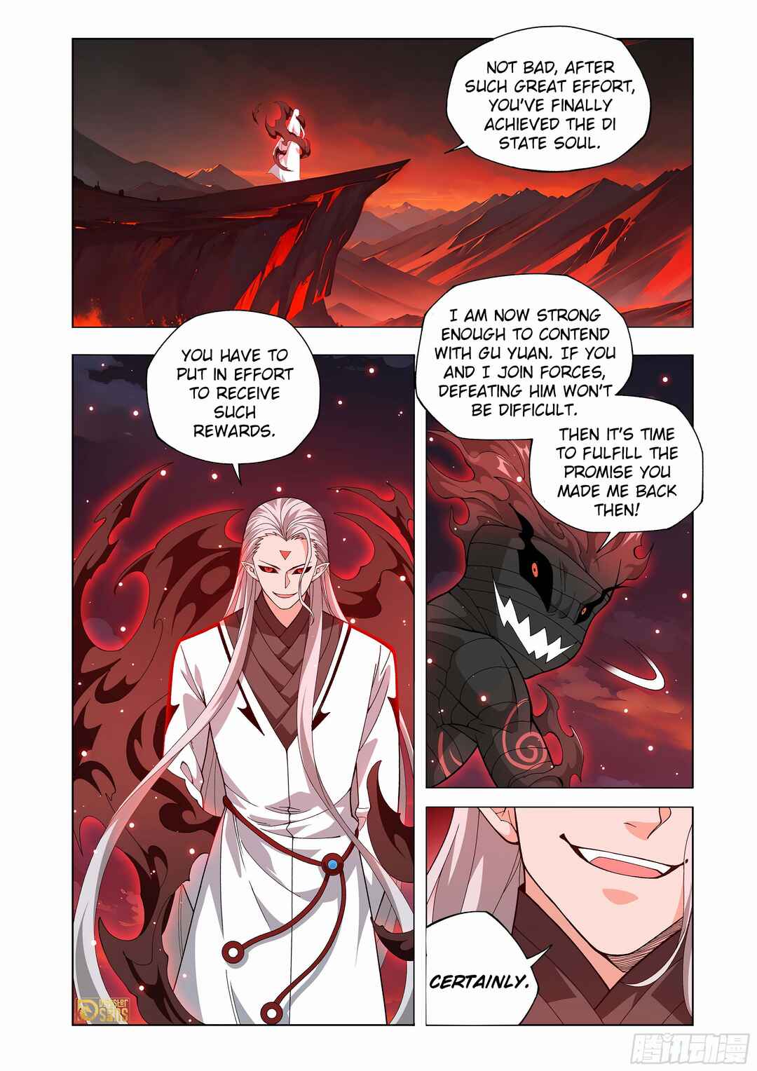 Chapter 454 - Page 14