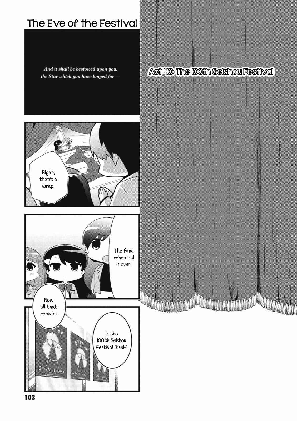 Chapter 40 - Page 1