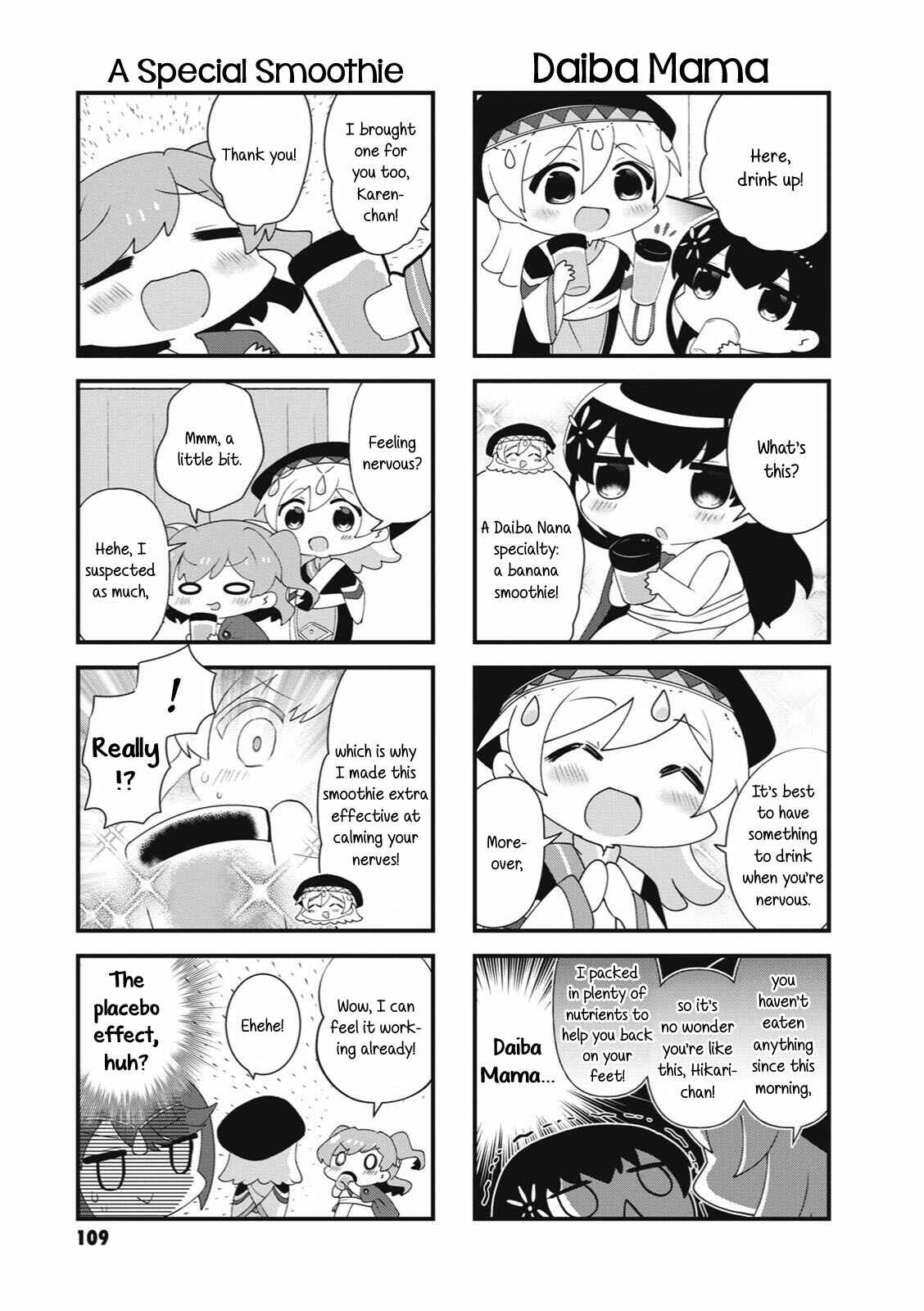 Chapter 40 - Page 7