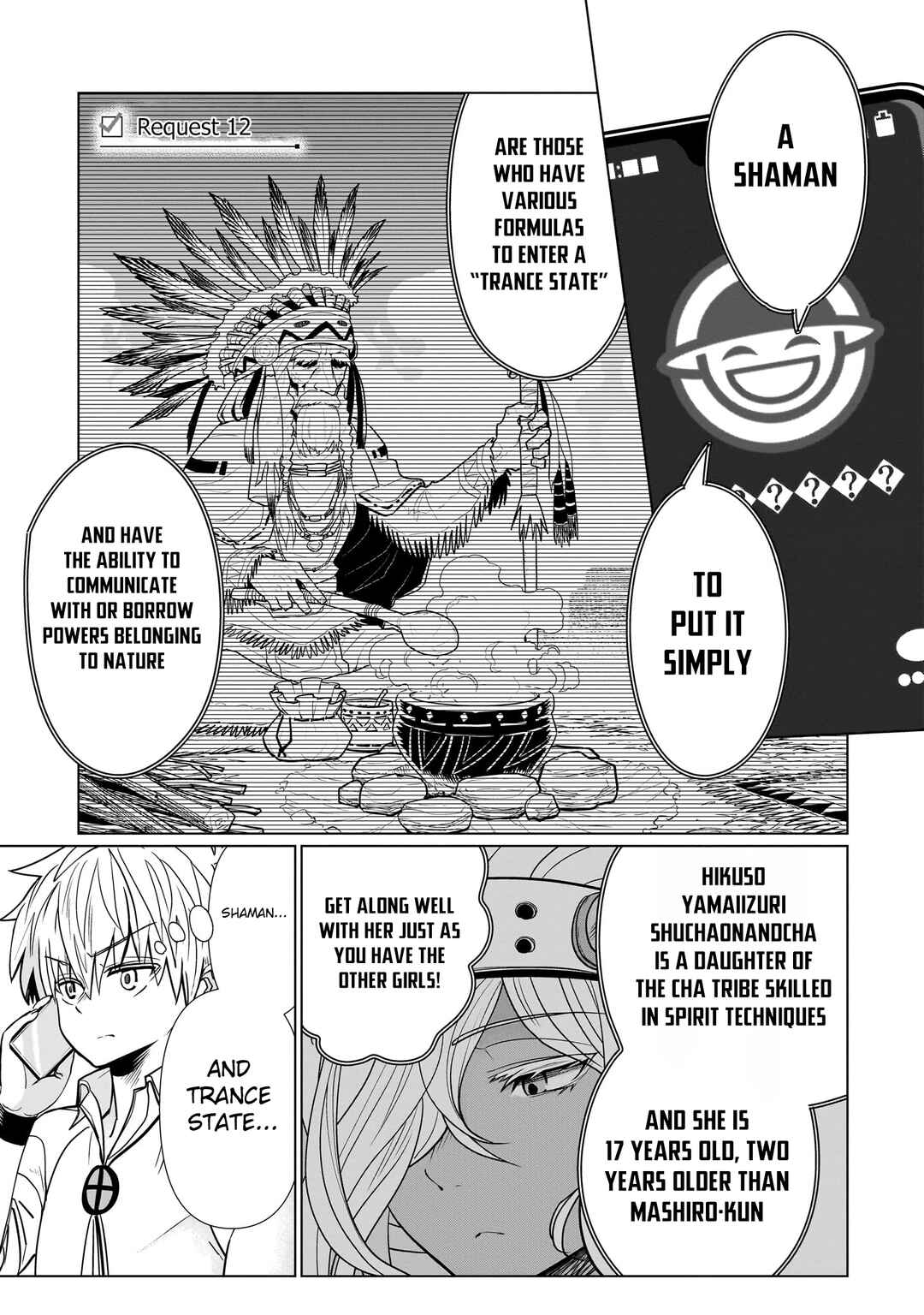 Chapter 12 - Page 2