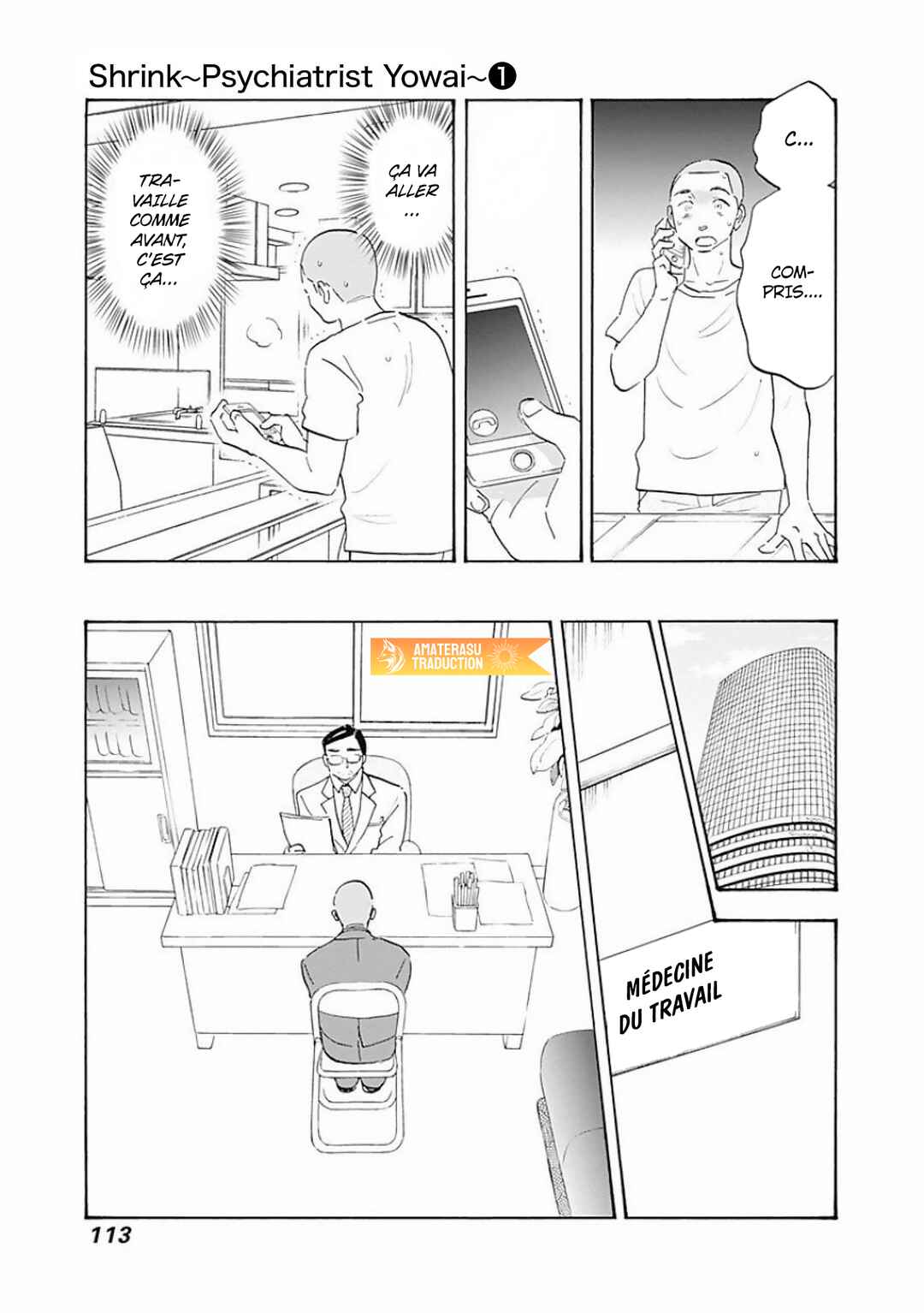Chapter 3 - Page 26