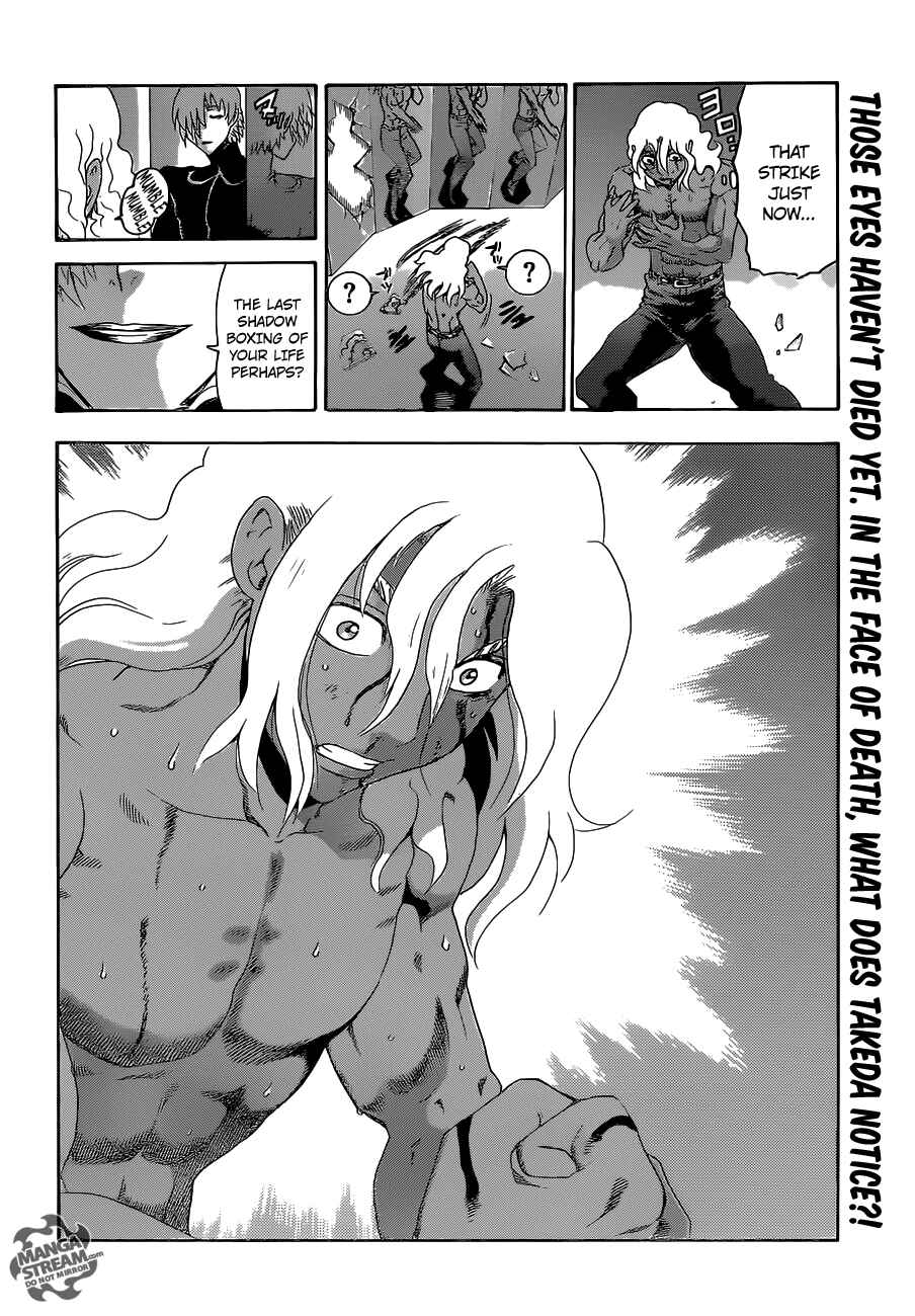 Chapter 506 - Page 18