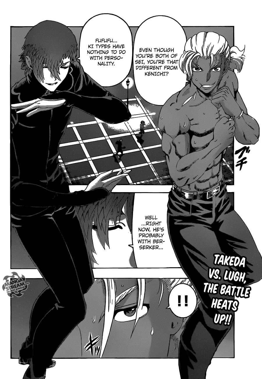 Chapter 506 - Page 3
