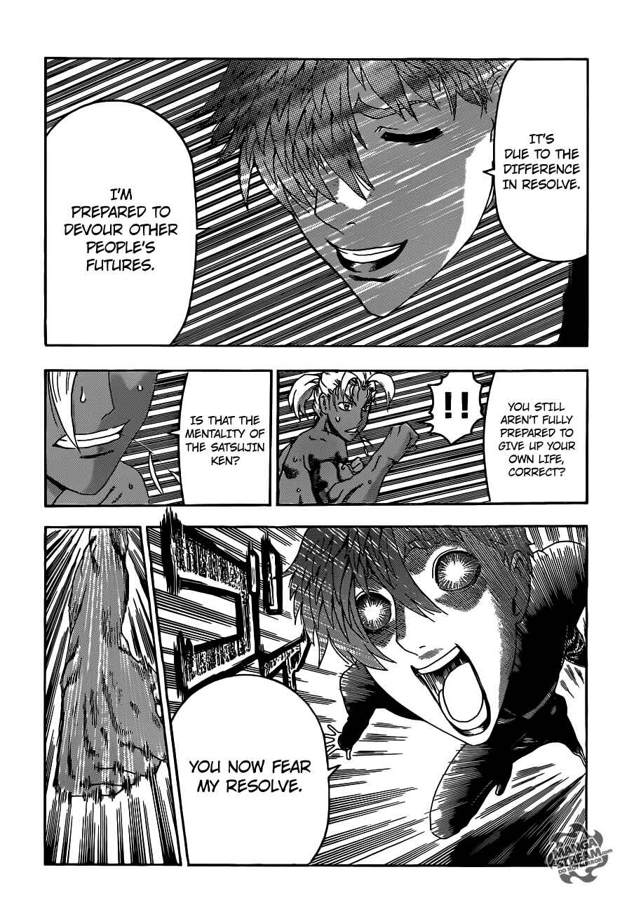 Chapter 506 - Page 7