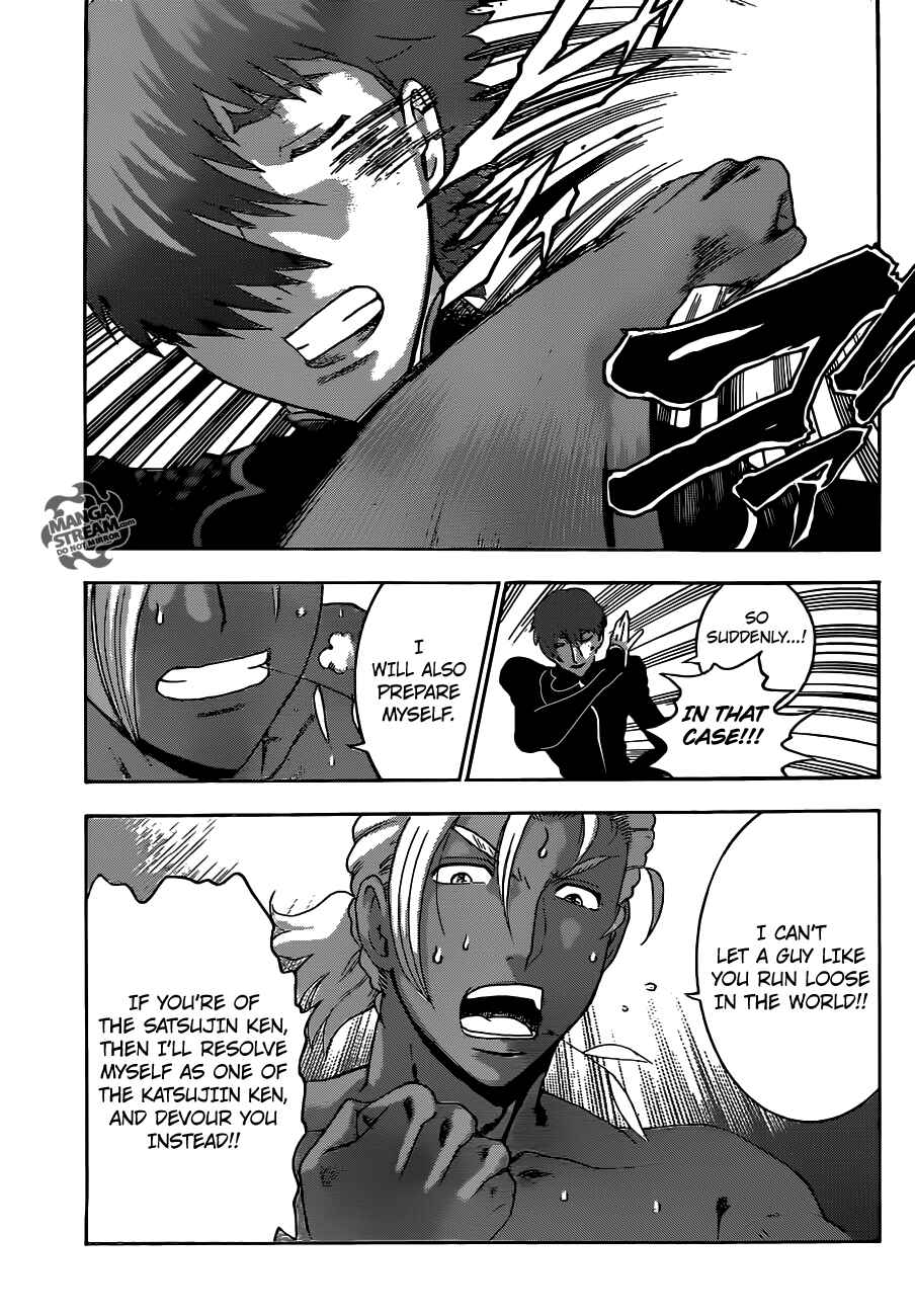 Chapter 506 - Page 8