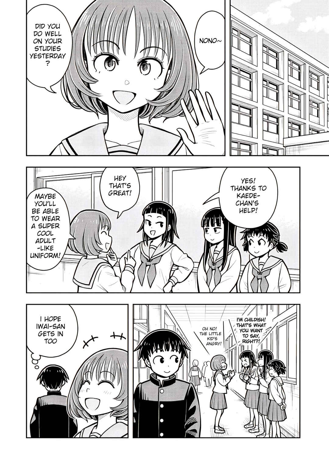 Chapter 107 - Page 12