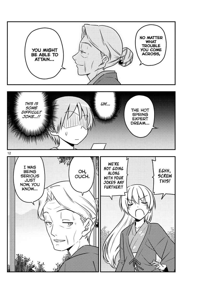 Chapter 71 - Page 12
