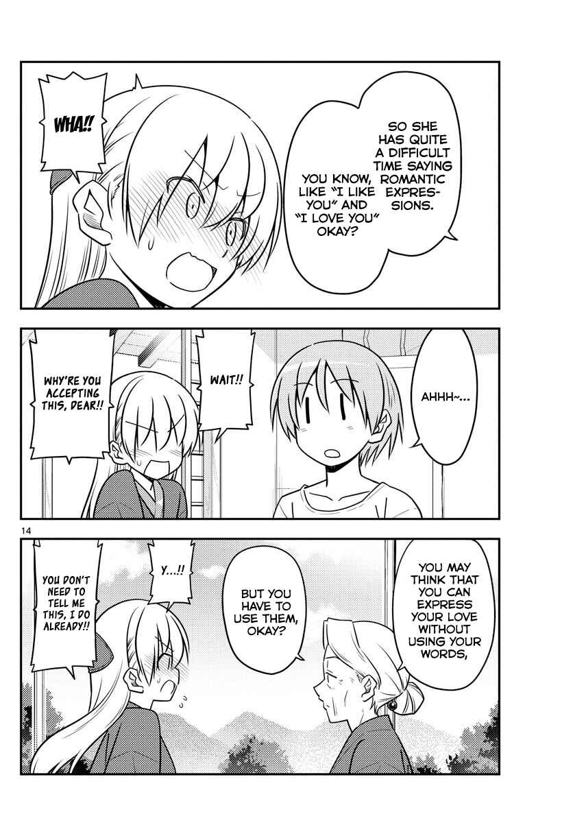 Chapter 71 - Page 14