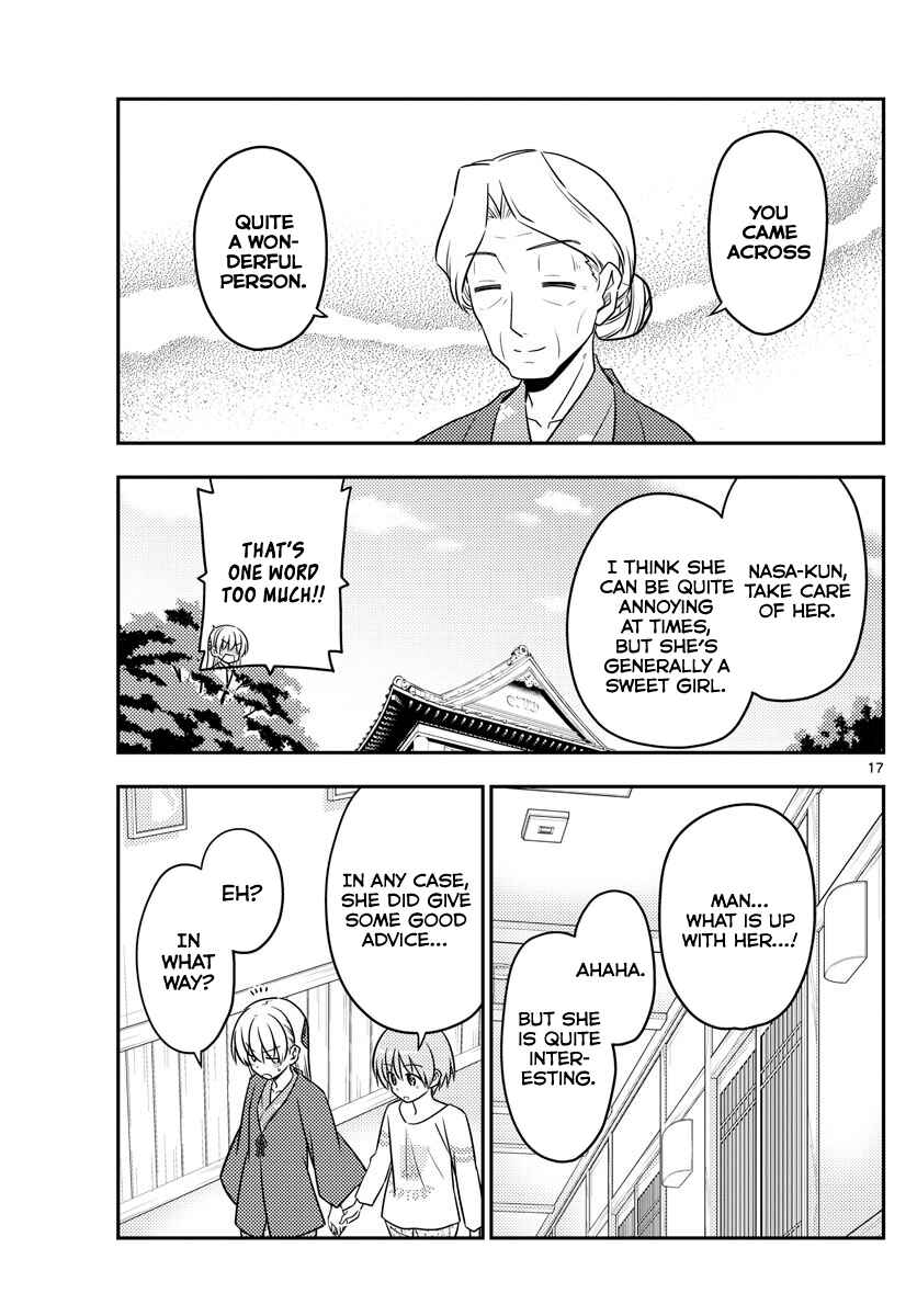 Chapter 71 - Page 17