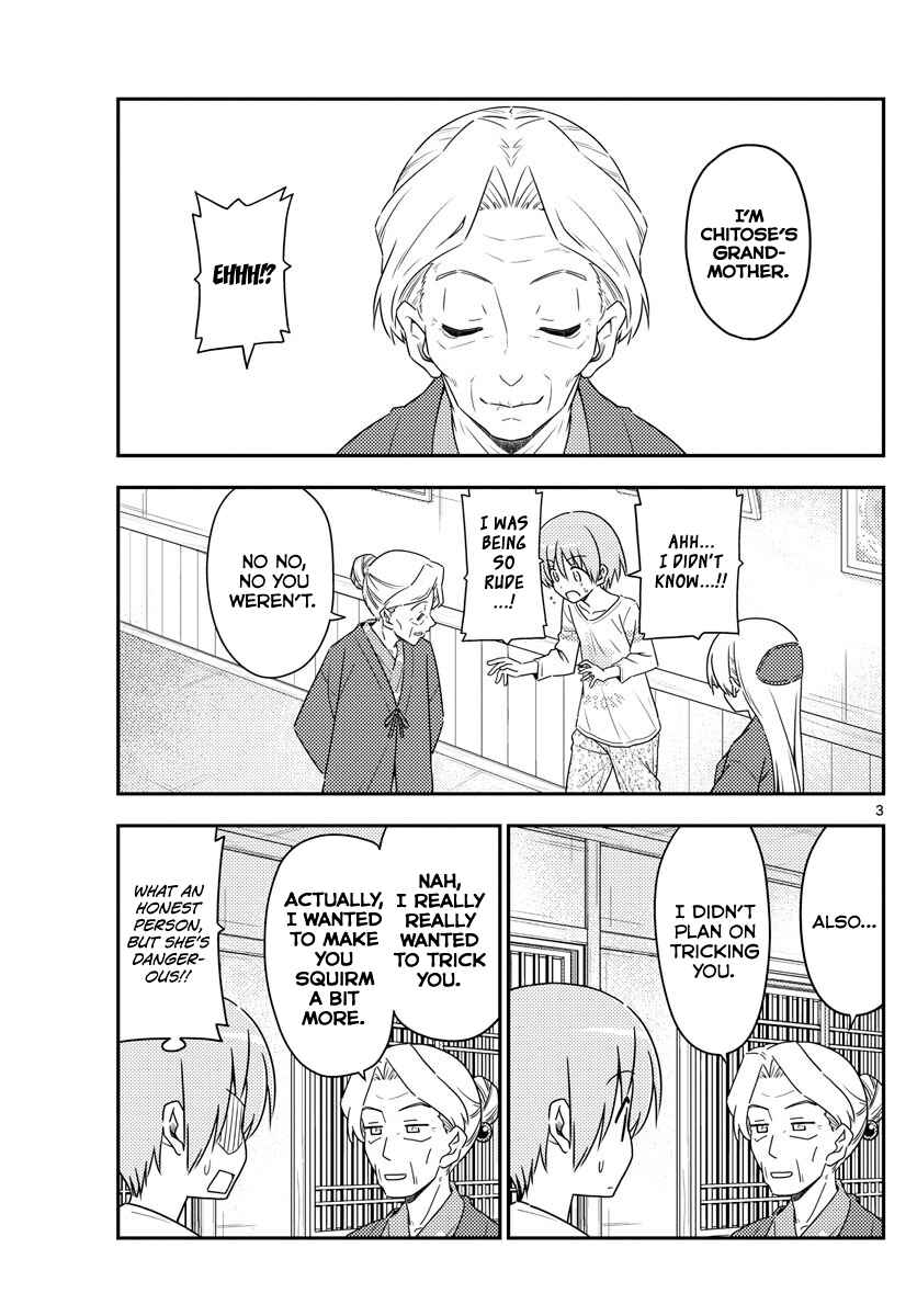 Chapter 71 - Page 3