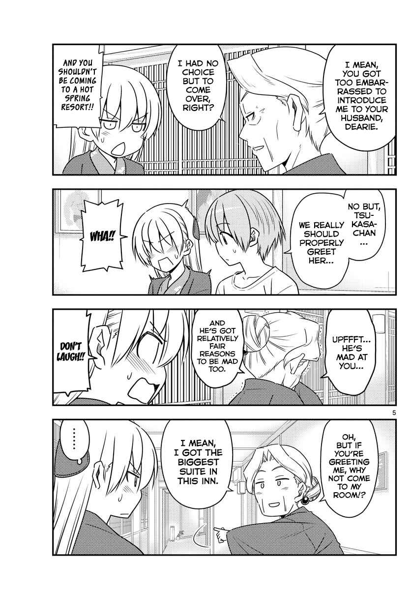 Chapter 71 - Page 5