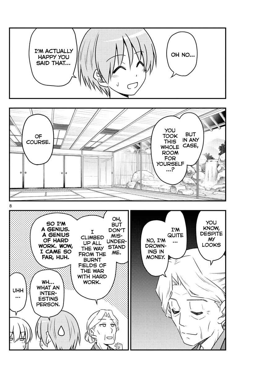 Chapter 71 - Page 8