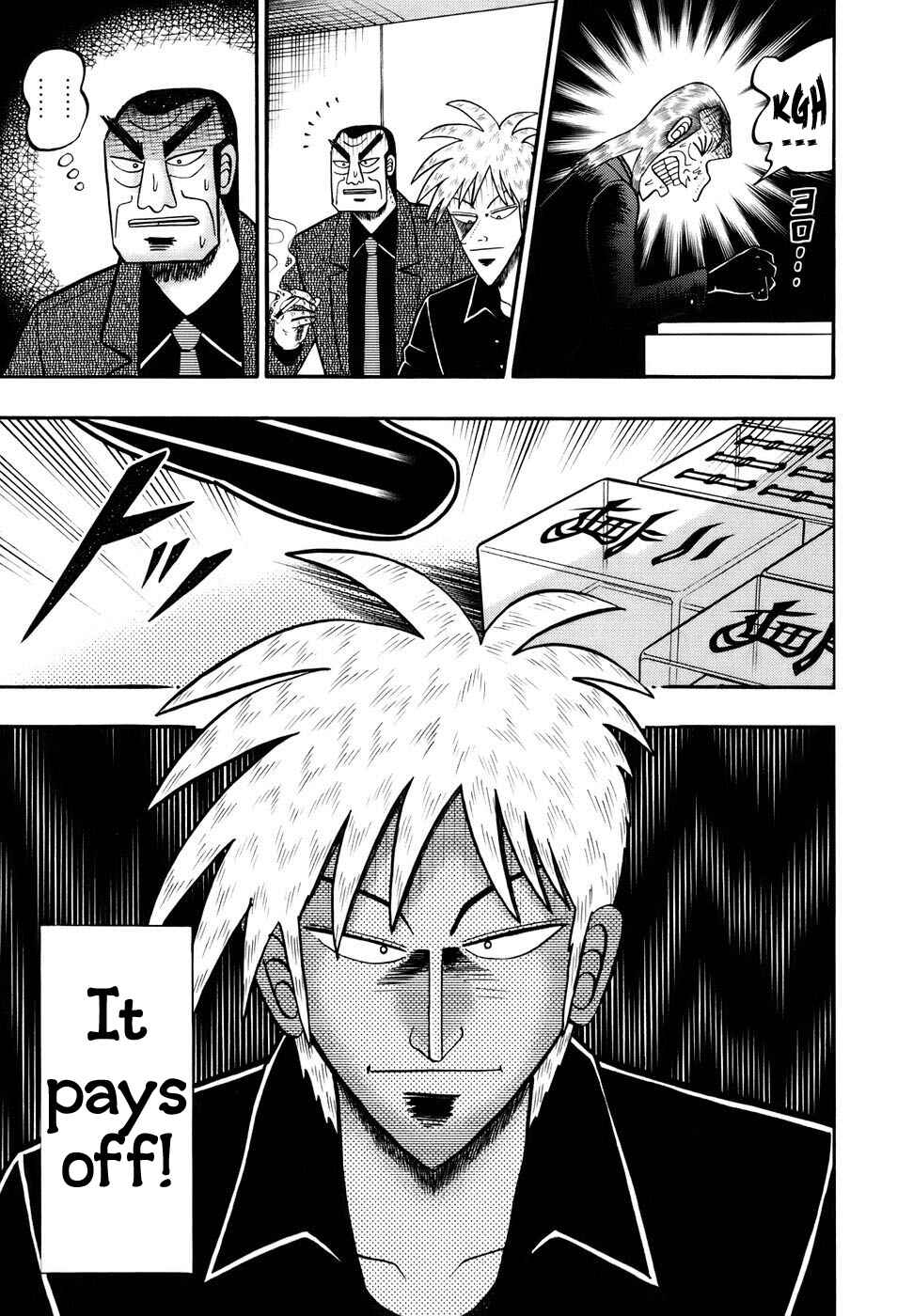 Chapter 193 - Page 18