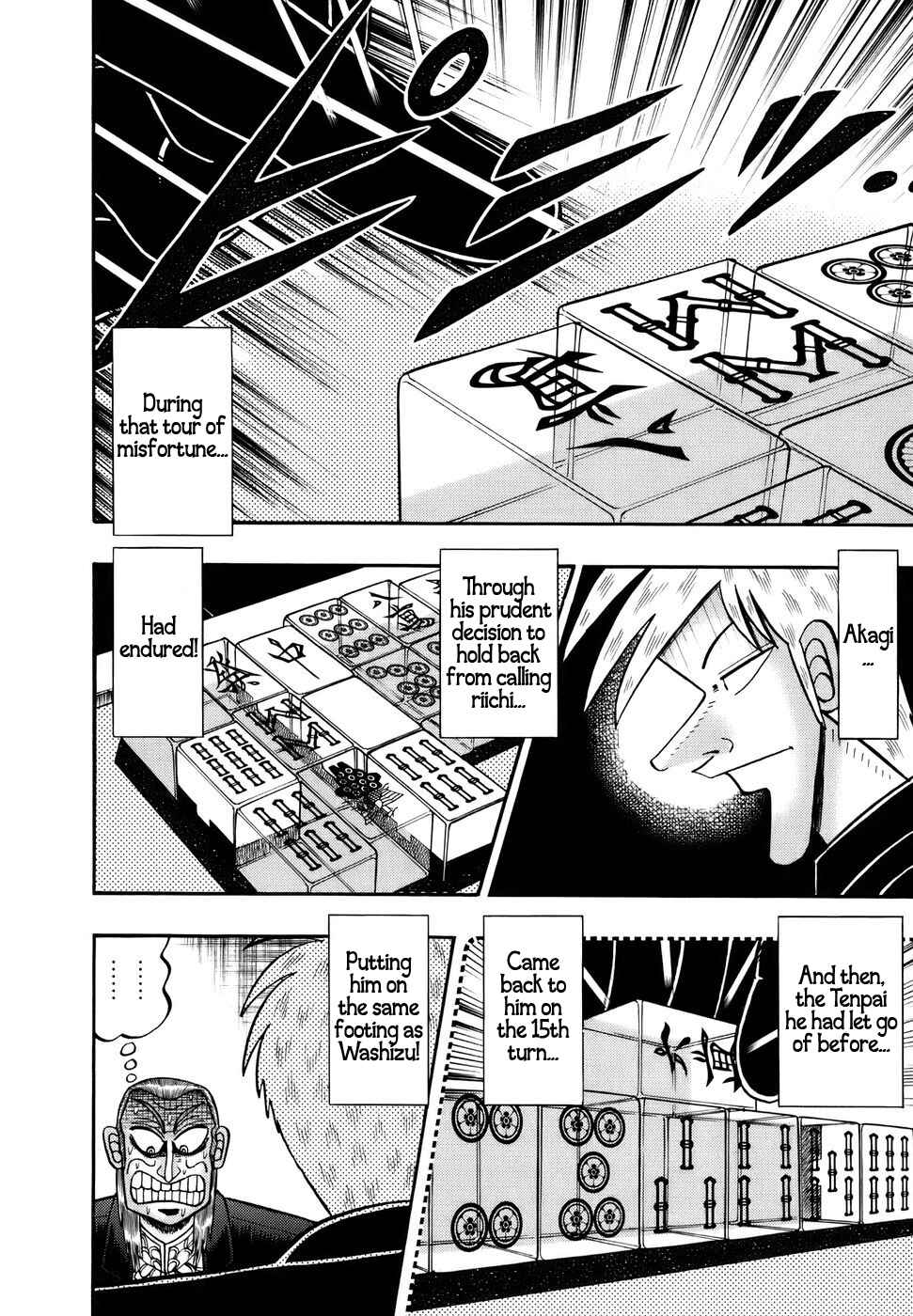 Chapter 193 - Page 3