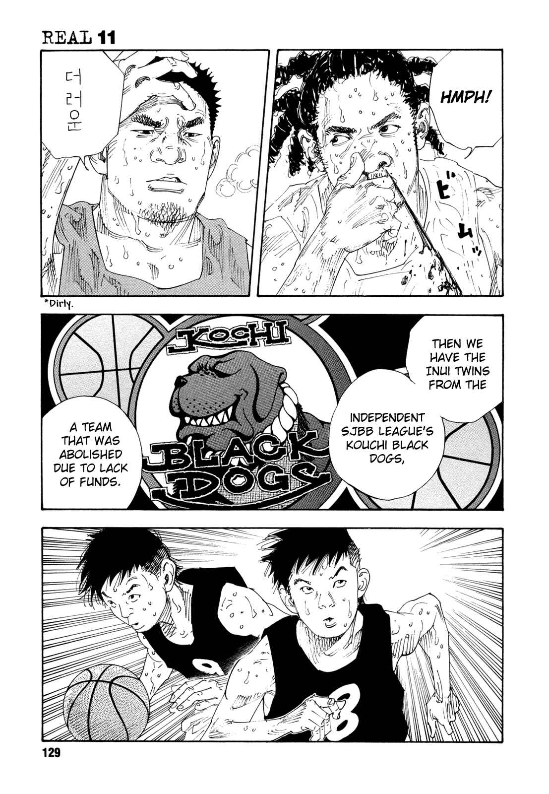 Chapter 64 - Page 19