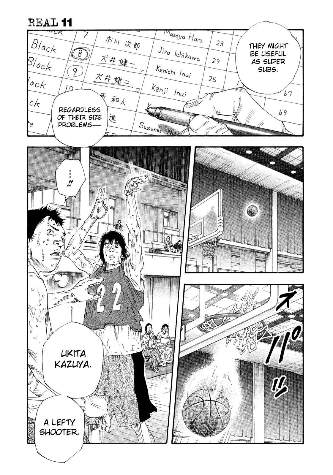 Chapter 64 - Page 21