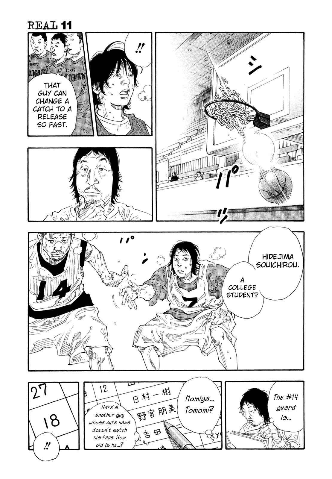 Chapter 64 - Page 31