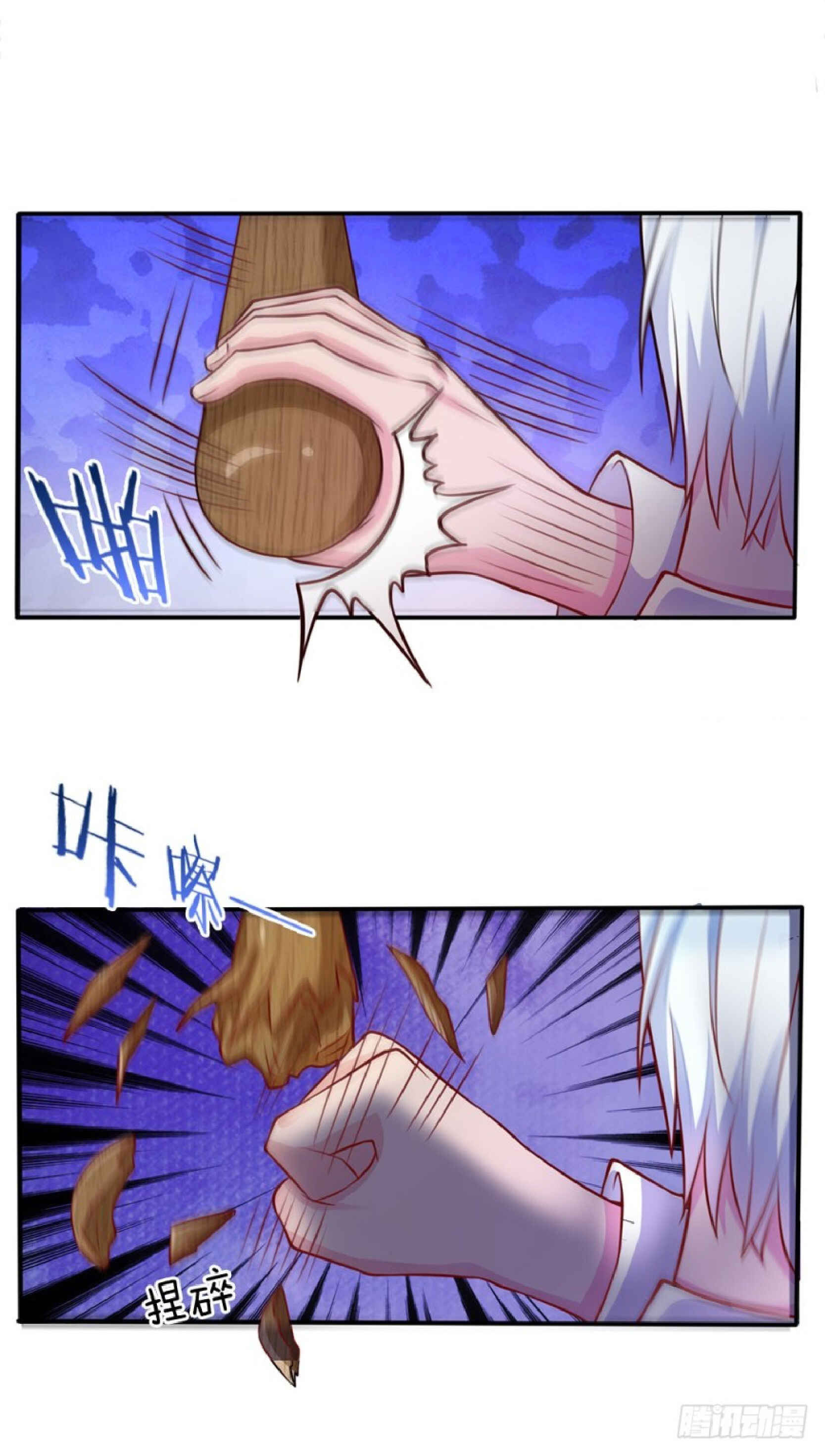 Chapter 12 - Page 8